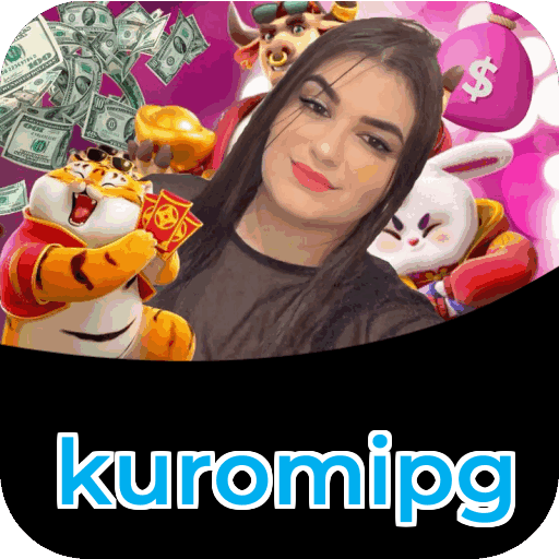 Primeiro acesso ao app